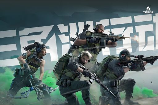 雷霆与绞索，三角洲行动——军事史上特种作战的里程碑与警示碑，三角洲行动：军事史上的里程碑事件，三角洲行动游戏